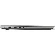 Lenovo ThinkBook 16 G7 ARP (21MW001RRA) (UA)