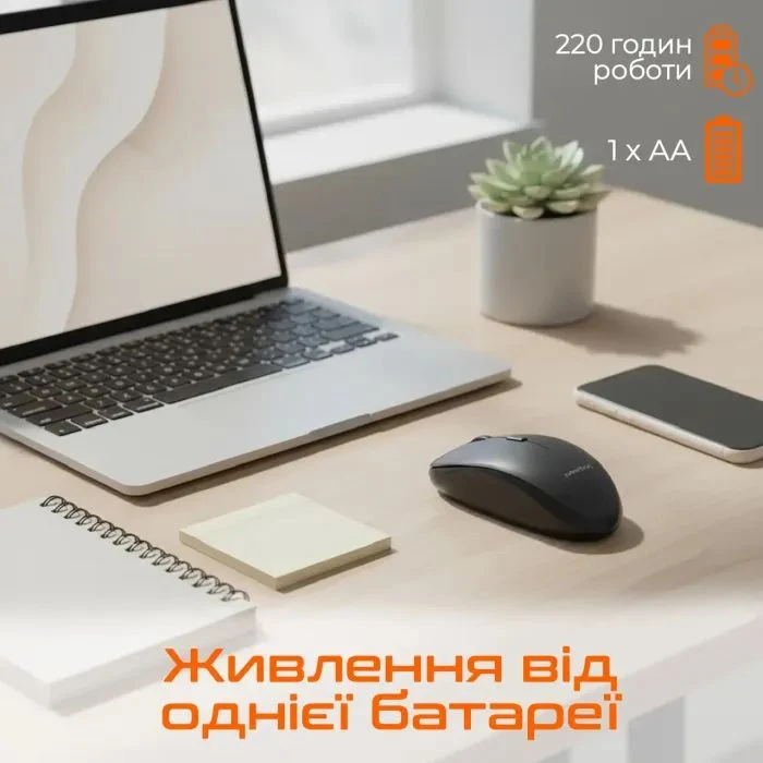 Meetion BTM100 Wireless/Bluetooth/USB Black (MT-BTM100-A) (UA) Підключення: бездротове;