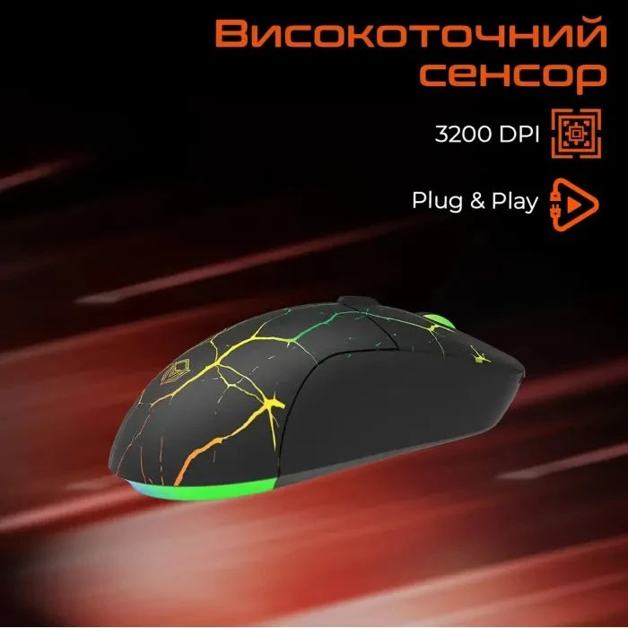Meetion M930 USB Black (MT-M930_V23-A) (UA)