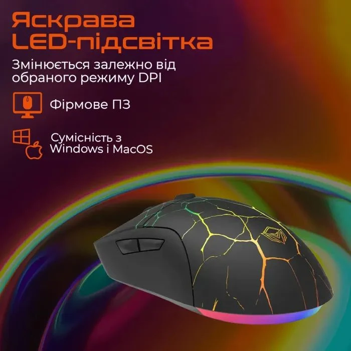 Meetion M930 USB Black (MT-M930_V23-A) (UA)