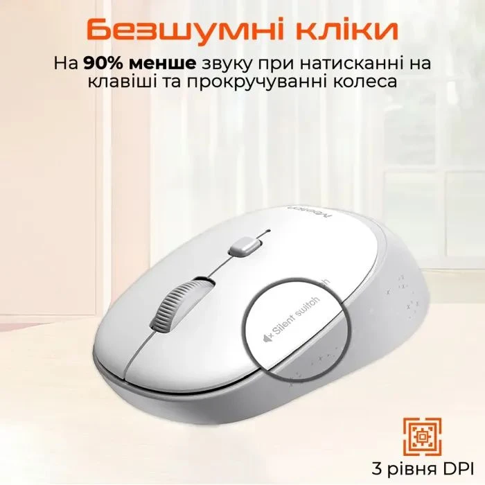 Meetion R571 Wireless White/Pink (MT-R571-P) (UA)