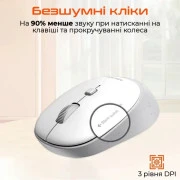 Meetion R571 Wireless White/Pink (MT-R571-P) (UA)