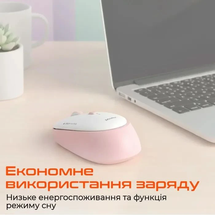 Meetion R571 Wireless White/Pink (MT-R571-P) (UA)