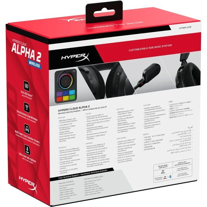 Наушники HyperX Cloud Alpha 2 Wireless Black (AJ5C7AA) (UA)