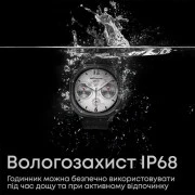 Смарт-годинники HiFuture aix lite green (aixlite.green) (UA)