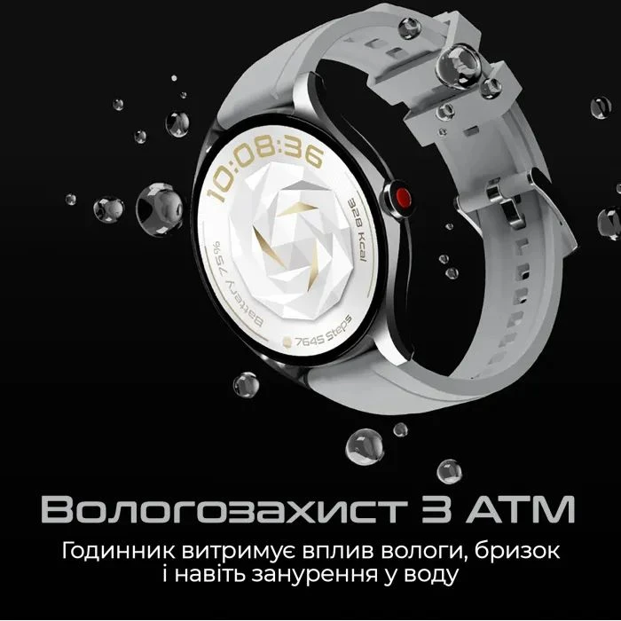 Смарт-годинники HiFuture aura 2 silver (aura2.silver) (UA)