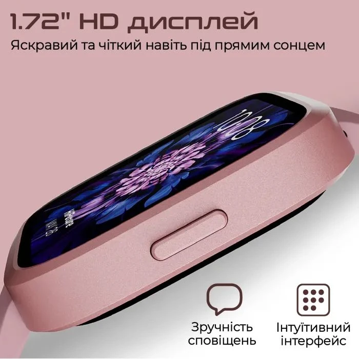 Смарт-часы HiFuture edge black (edge.black) (UA)