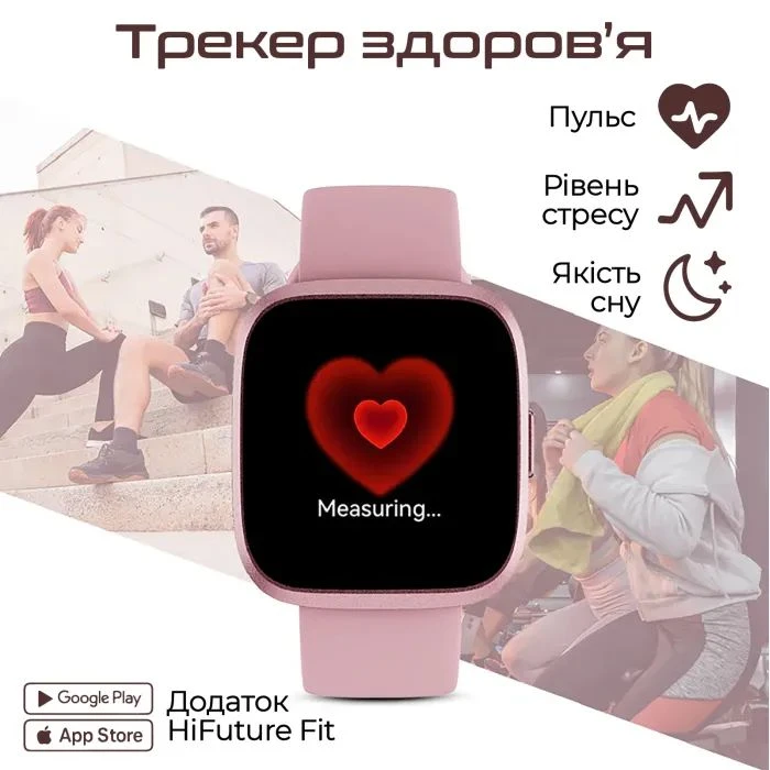 Смарт-годинники HiFuture edge black (edge.black) (UA)