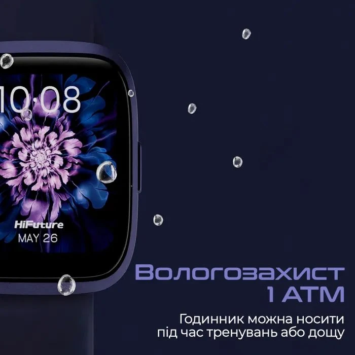 Смарт-годинники HiFuture edge black (edge.black) (UA)