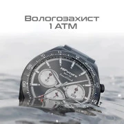 Смарт-часы HiFuture gopro 2 gold (gopro2.gold) (UA)