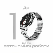 Смарт-часы HiFuture gopro 2 gold (gopro2.gold) (UA)