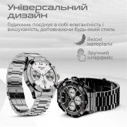 Смарт-годинники HiFuture gopro 2 gold (gopro2.gold) (UA)
