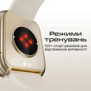 Смарт-часы HiFuture lume champagne gold (lume.champagnegold) (UA)