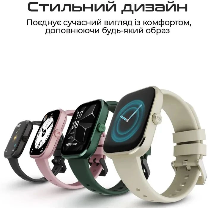 Смарт-годинники HiFuture lume pro pink (lumepro.pink) (UA)