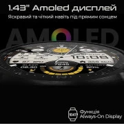 Смарт-часы HiFuture mix 3 fluorescent yellow (mix3.fluorescentyellow) (UA)