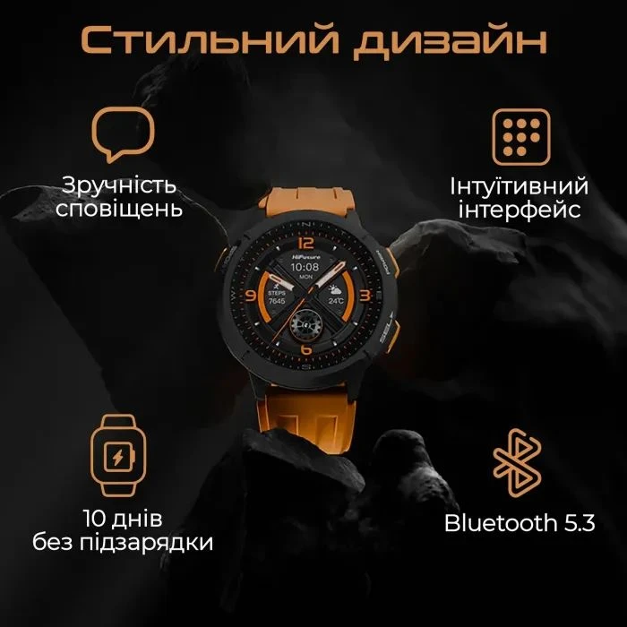 Смарт-годинники HiFuture mix 3 orange (mix3.orange) (UA) Тип: універсальні; Форма