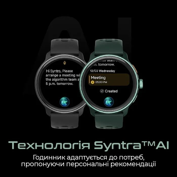 Смарт-часы HiFuture vela darkgreen (vela.darkgreen) (UA)