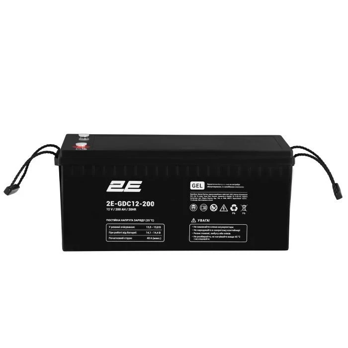 2E 2E-GDC12-200 12V 200Ah (2E-GDC12-200) (UA) Напряжение: 12 В; Емкость: 200 Ач;