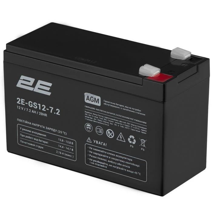 2E 2E-GS12-7.2 12V 7.2Ah (2E-GS12-7.2) (UA) Напряжение: 12 В; Емкость: 7.2 Ач;