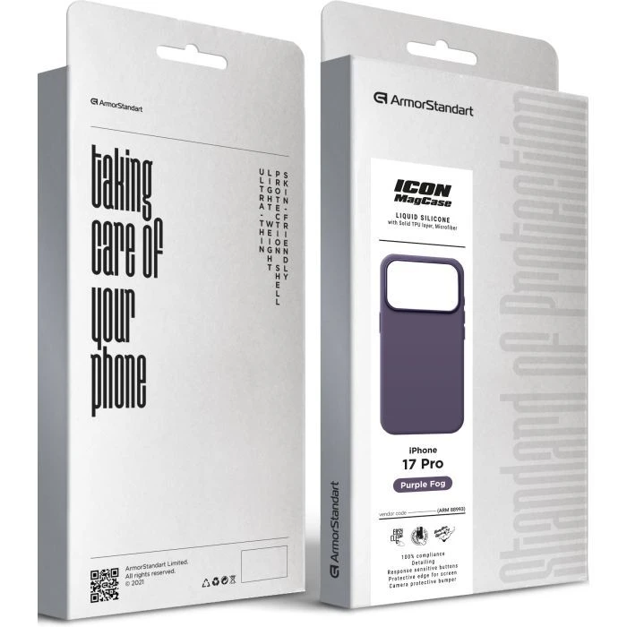 Чехол для мобильного телефона Armorstandart ICON2 MagCase Apple iPhone 17 Pro Purple Fog (ARM88993) (UA) Совместимость с брендом: Apple;