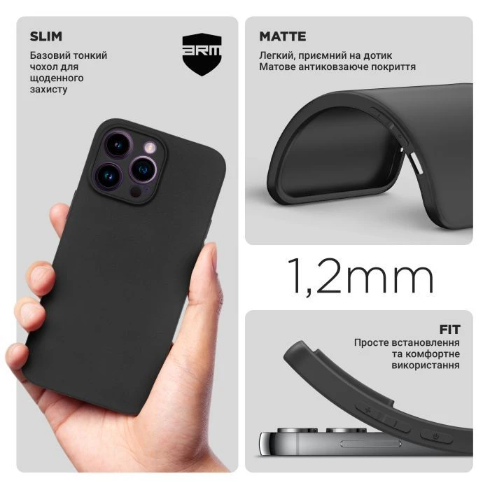 Чохол для мобільного телефону Armorstandart Matte Slim Fit Apple iPhone 14 Pro Max Camera cover Black (ARM83510) (UA)