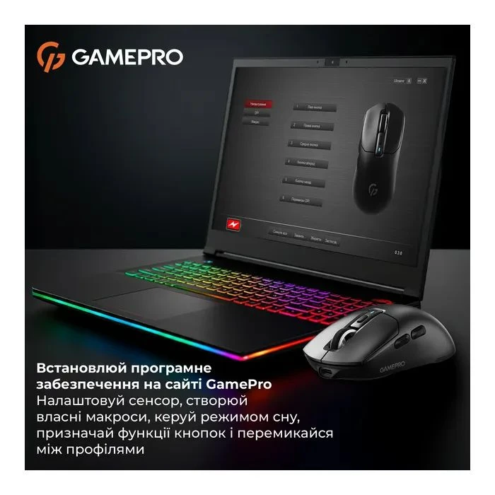 GamePro Genesis Airmaster Wireless/Bluetooth/USB Black (GM167B) (UA) Тип: Ігрові; Підключення:
