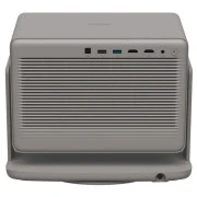 XGIMI Horizon 20 Pro (XR14A) (UA)