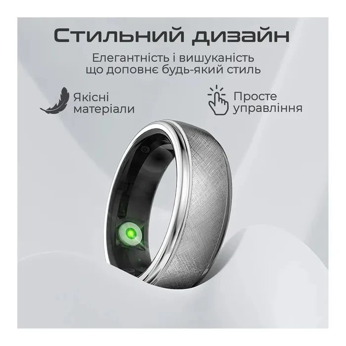 HiFuture Future Ring2 10 Titanium Silver (futurering2-10.titaniumsilver) (UA)