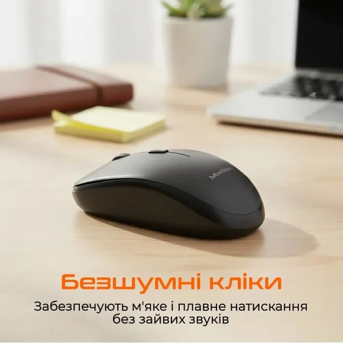 Meetion BTM100 Wireless/Bluetooth/USB Black (MT-BTM100-A) (UA)