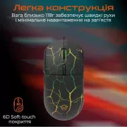 Meetion M930 USB Black (MT-M930_V23-A) (UA)