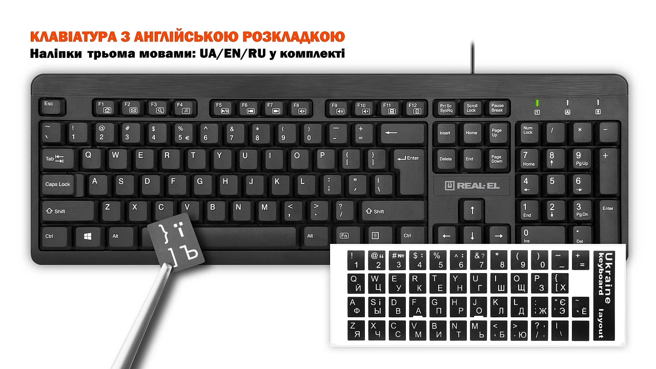 REAL-EL Standard 504 Kit Black (EL123100037) (UA) Підключення: дротове; Інтерфейс: