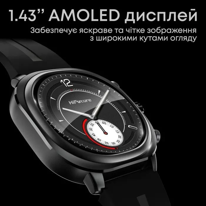 Смарт-часы HiFuture aix lite green (aixlite.green) (UA)