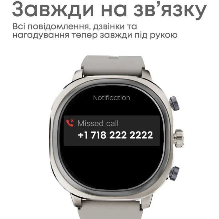 Смарт-часы HiFuture aix lite green (aixlite.green) (UA)