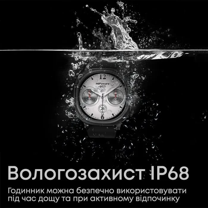 Смарт-часы HiFuture aix lite green (aixlite.green) (UA) Тип: