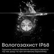 Смарт-часы HiFuture aix lite green (aixlite.green) (UA)