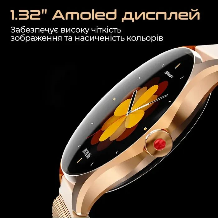 Смарт-годинники HiFuture aura 2 black (aura2.black) (UA)