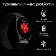 Смарт-годинники HiFuture aura 2 black (aura2.black) (UA)