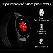 Смарт-годинники HiFuture aura 2 rose gold (aura2.rosegold) (UA)