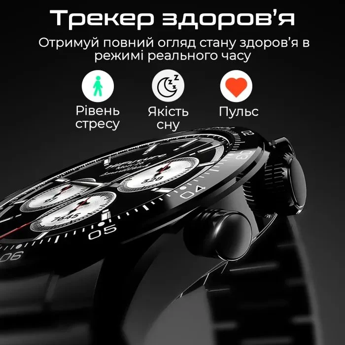 Смарт-годинники HiFuture gopro 2 black (gopro2.black) (UA)