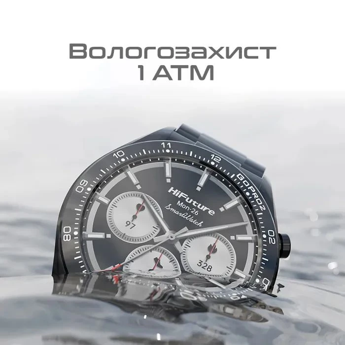 Смарт-годинники HiFuture gopro 2 gold (gopro2.gold) (UA)