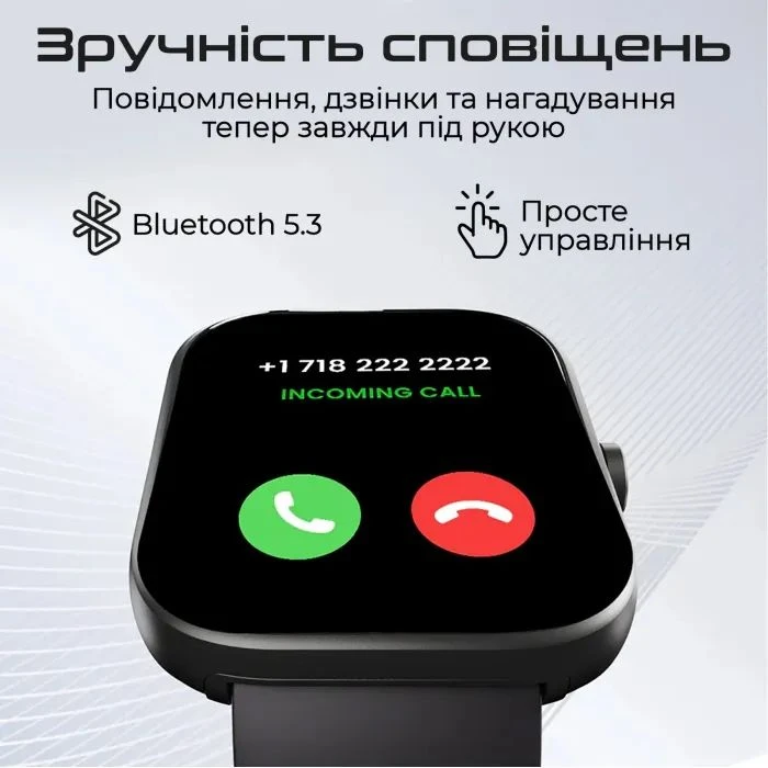 Смарт-годинники HiFuture lume темно-зелені (lume.darkgreen) (UA)