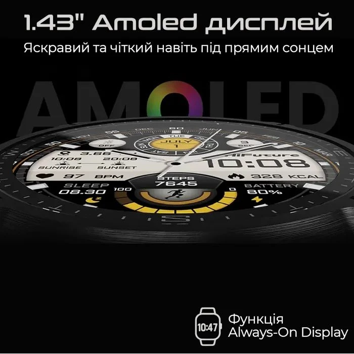 Смарт-годинники HiFuture mix 3 флуоресцентний жовтий (mix3.fluorescentyellow) (UA) Тип: універсальні; Форма