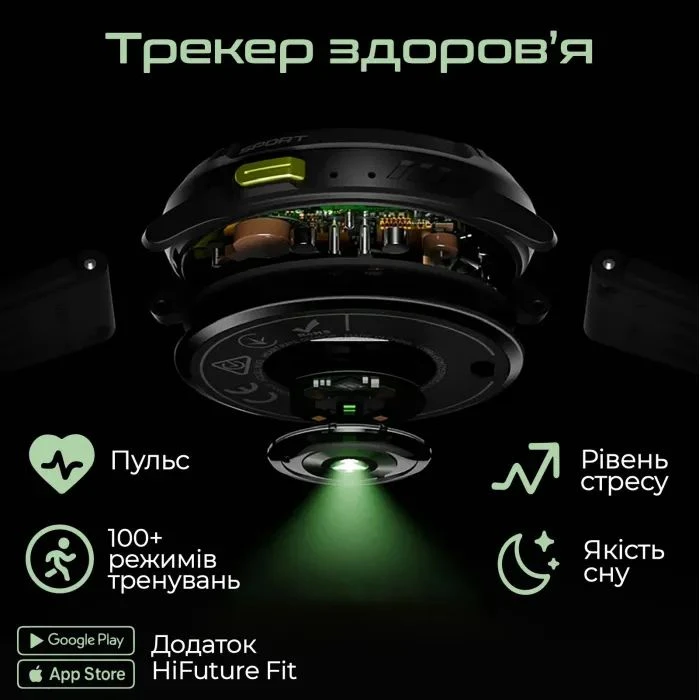 Смарт-годинники HiFuture mix 3 latte (mix3.latte) (UA) Тип: універсальні; Форма