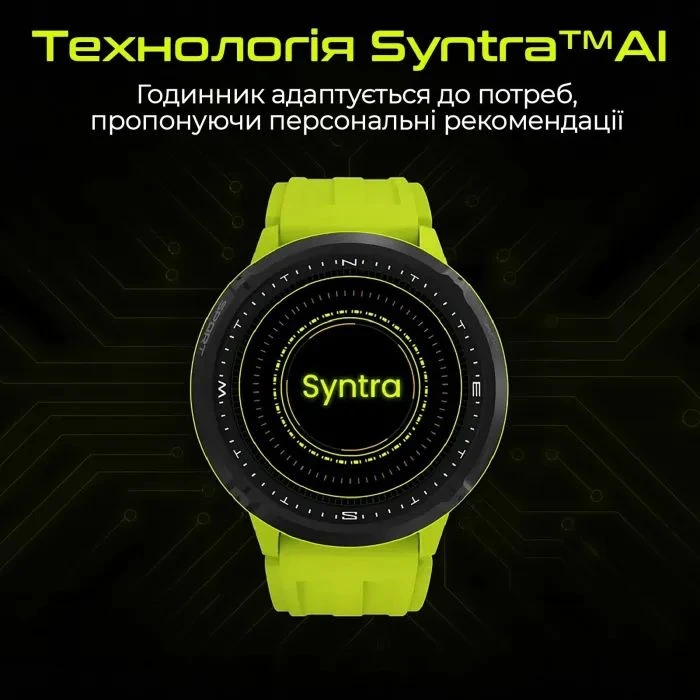 Смарт-годинники HiFuture mix 3 latte (mix3.latte) (UA)
