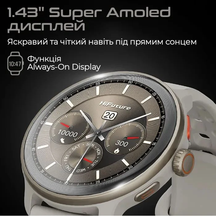Смарт-годинники HiFuture vela latte (vela.latte) (UA) Тип: універсальні; Форма
