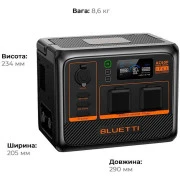 BLUETTI AC60 UK Version (UK)