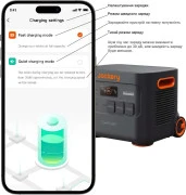 Jackery Explorer 3000 Pro (70-3000-EUOR01) (EU)