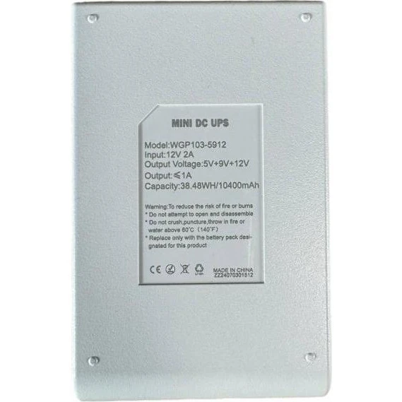 WGP Mini UPS 103 White