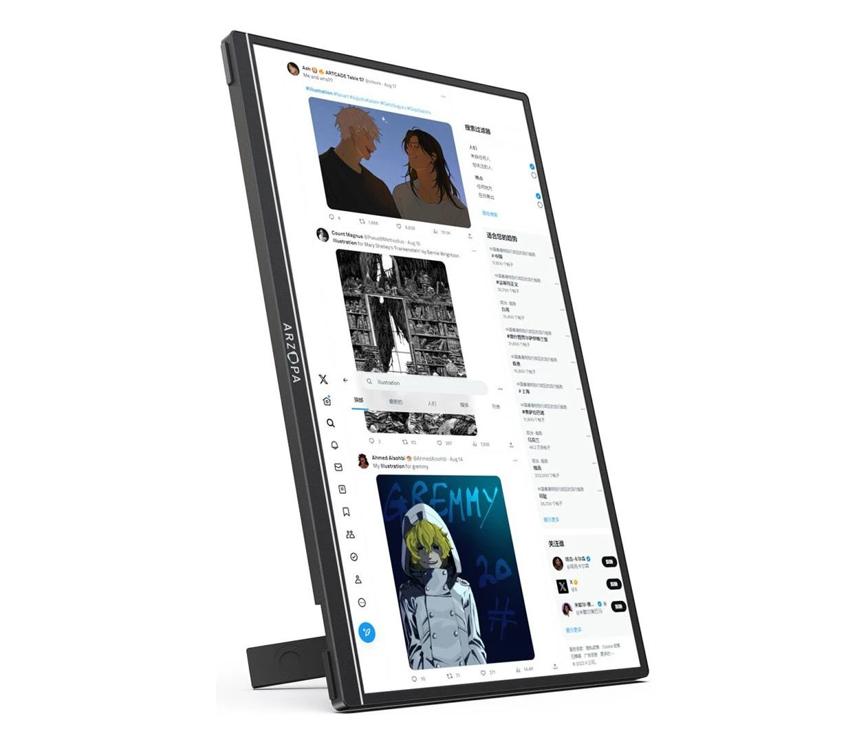 Arzopa Z1RC (Z1RC) EU