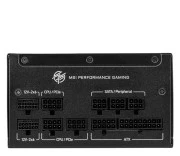 MSI  MPG GS 850W  80 Puls Gold ATX 3.1 (306-7ZPFZ11-CE0) EU